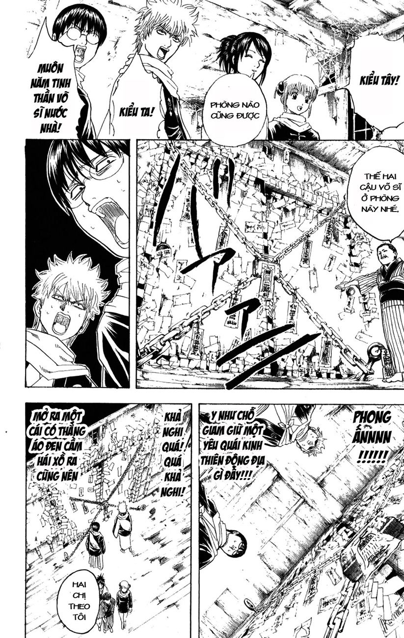 Gintama Tập 196 trang 11