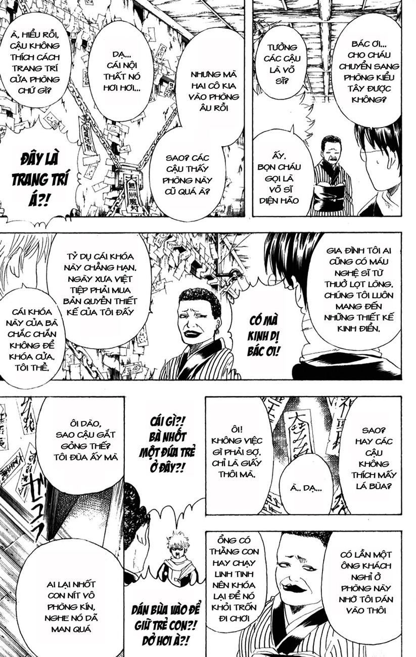 Gintama Tập 196 trang 12