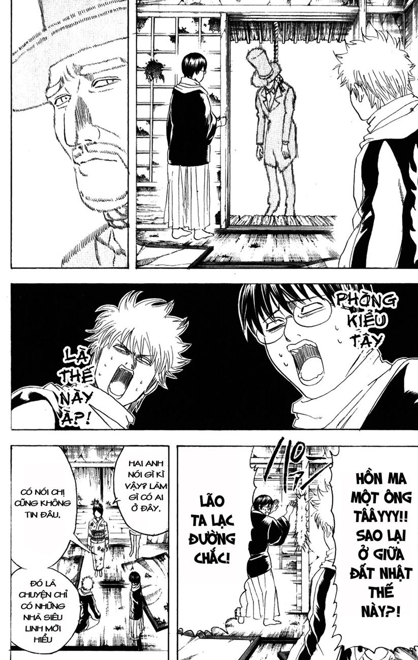 Gintama Tập 196 trang 15