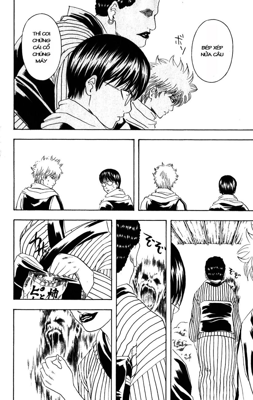 Gintama Tập 196 trang 17