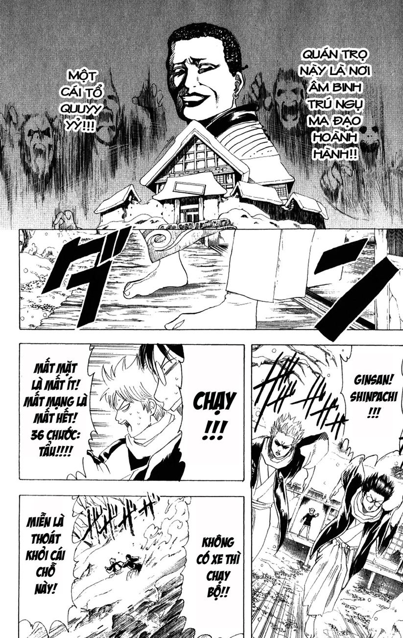 Gintama Tập 196 trang 19