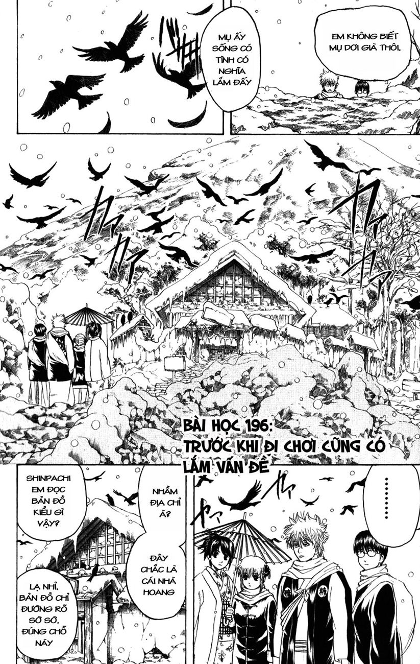 Gintama Tập 196 trang 3
