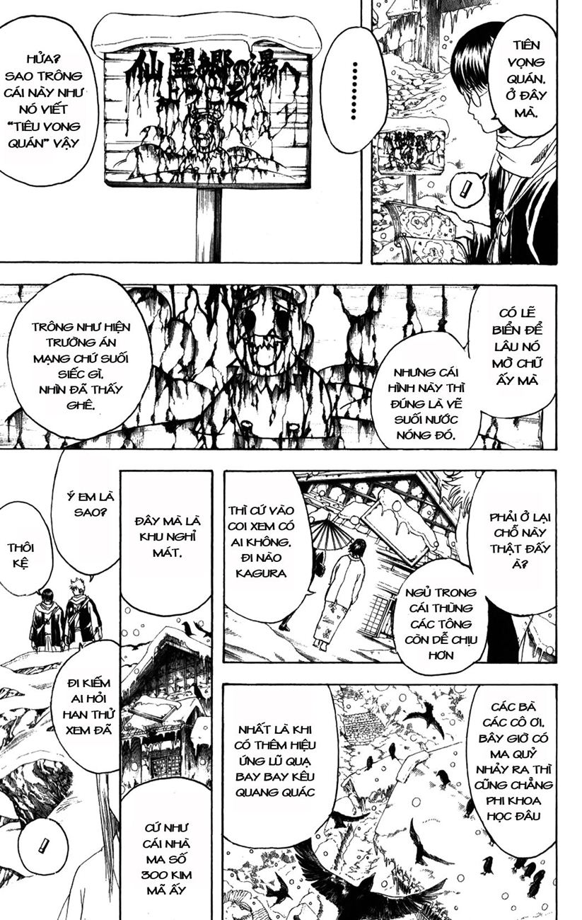 Gintama Tập 196 trang 4
