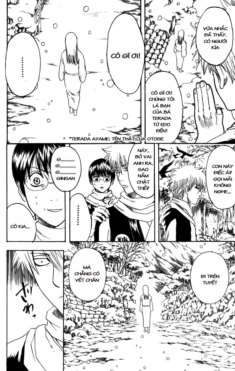 Gintama Tập 196 trang 5