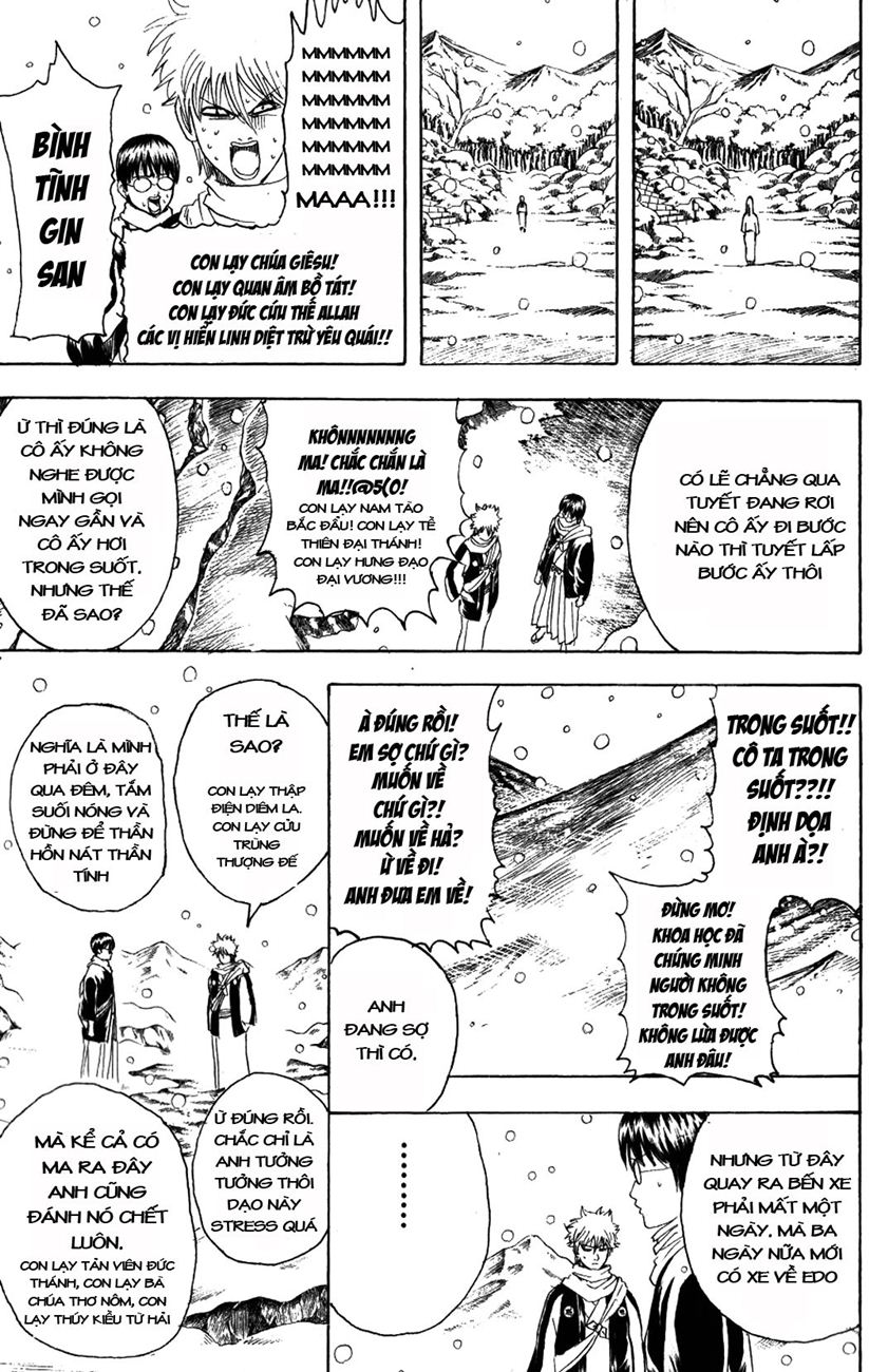 Gintama Tập 196 trang 6