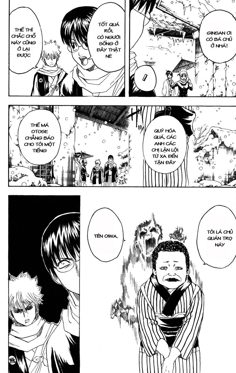 Gintama Tập 196 trang 7
