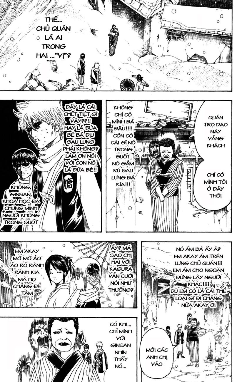 Gintama Tập 196 trang 8