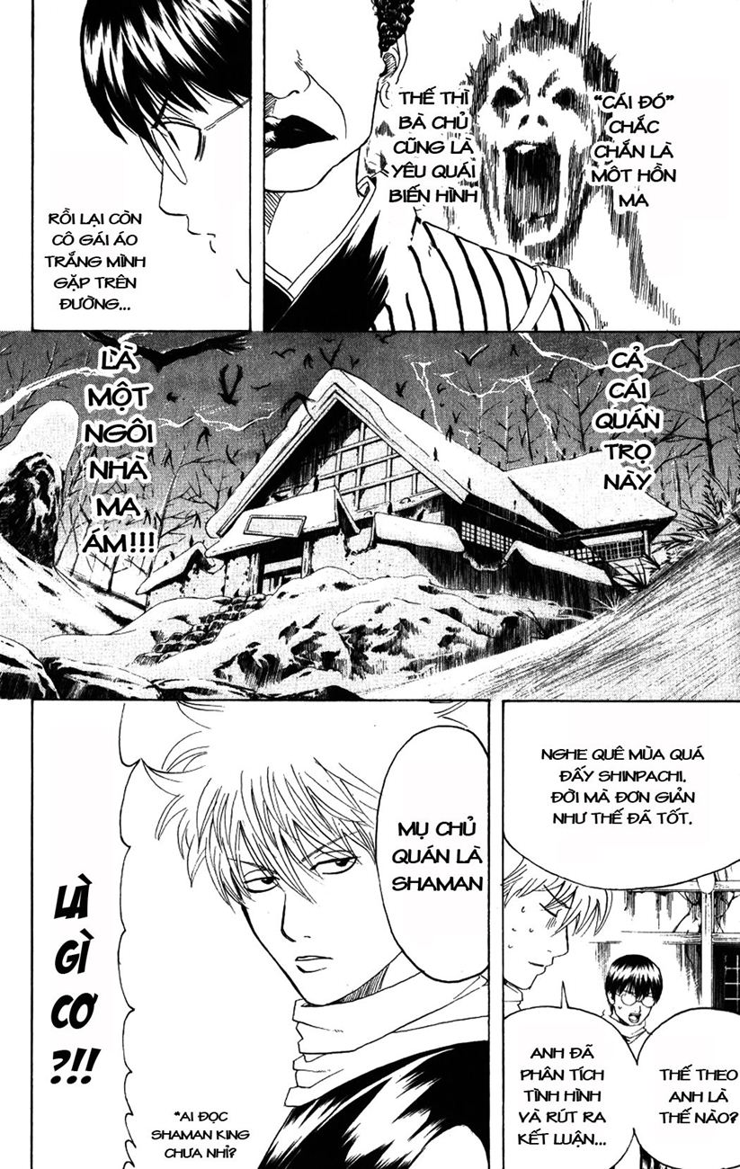 Gintama Tập 196 trang 9