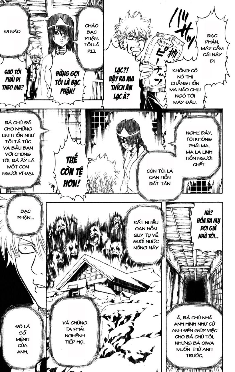 Gintama Tập 197 trang 12