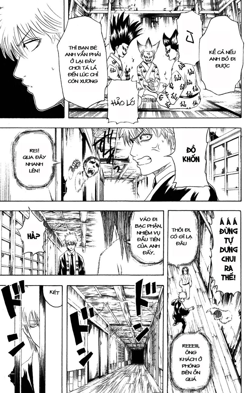 Gintama Tập 197 trang 14