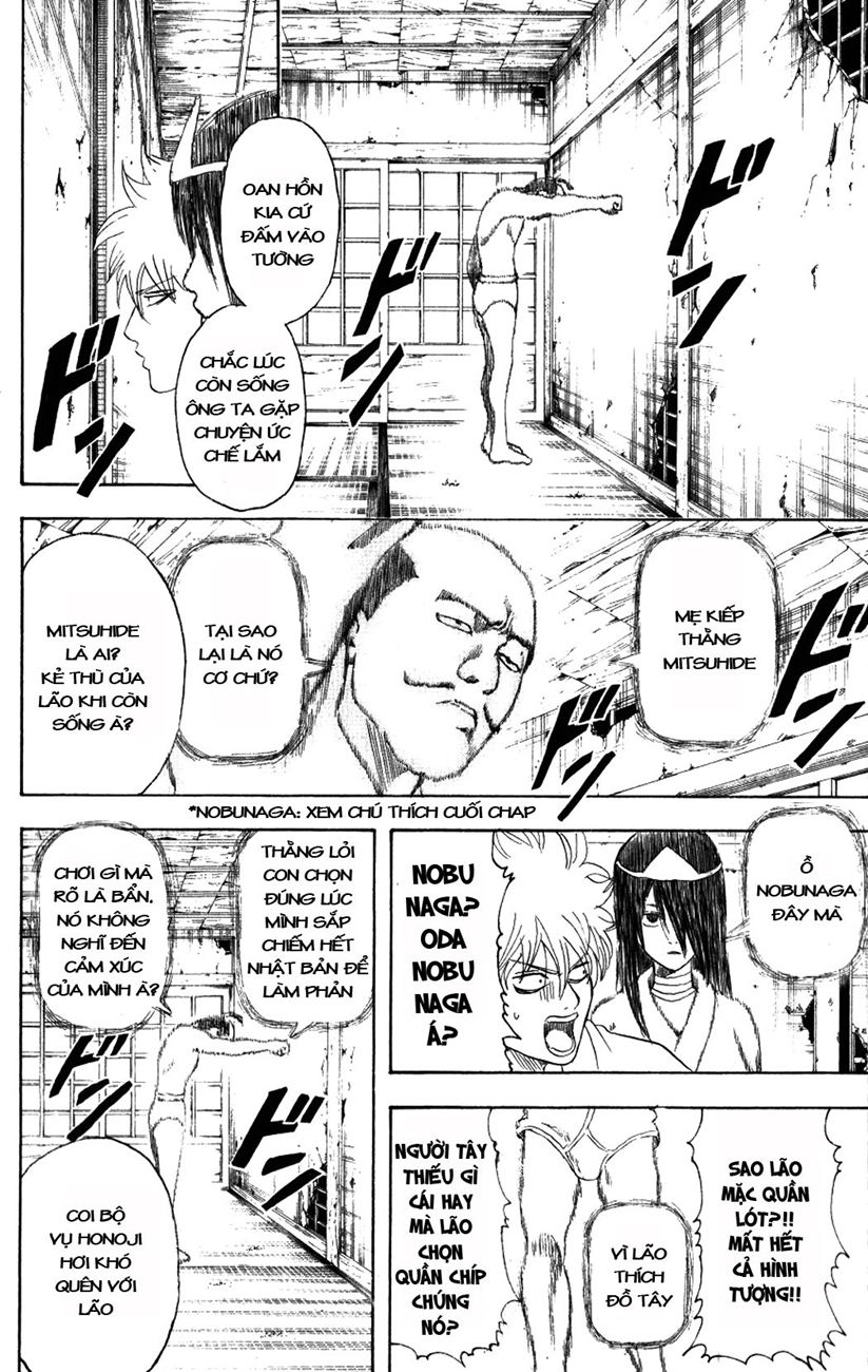 Gintama Tập 197 trang 15