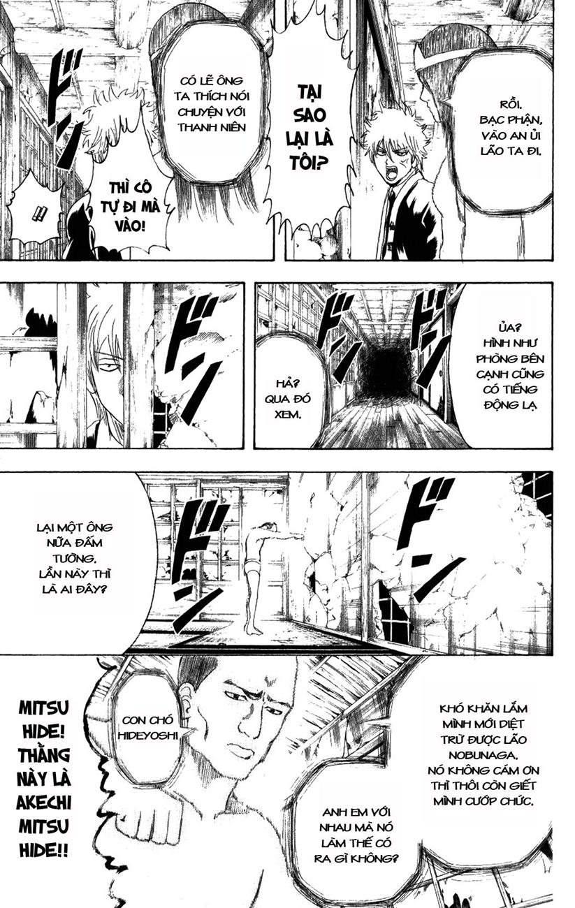 Gintama Tập 197 trang 17