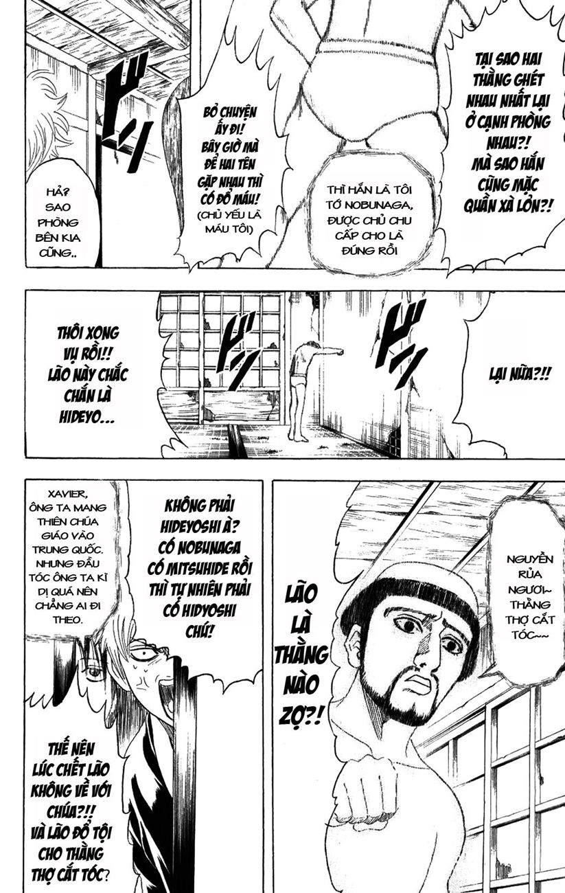 Gintama Tập 197 trang 18