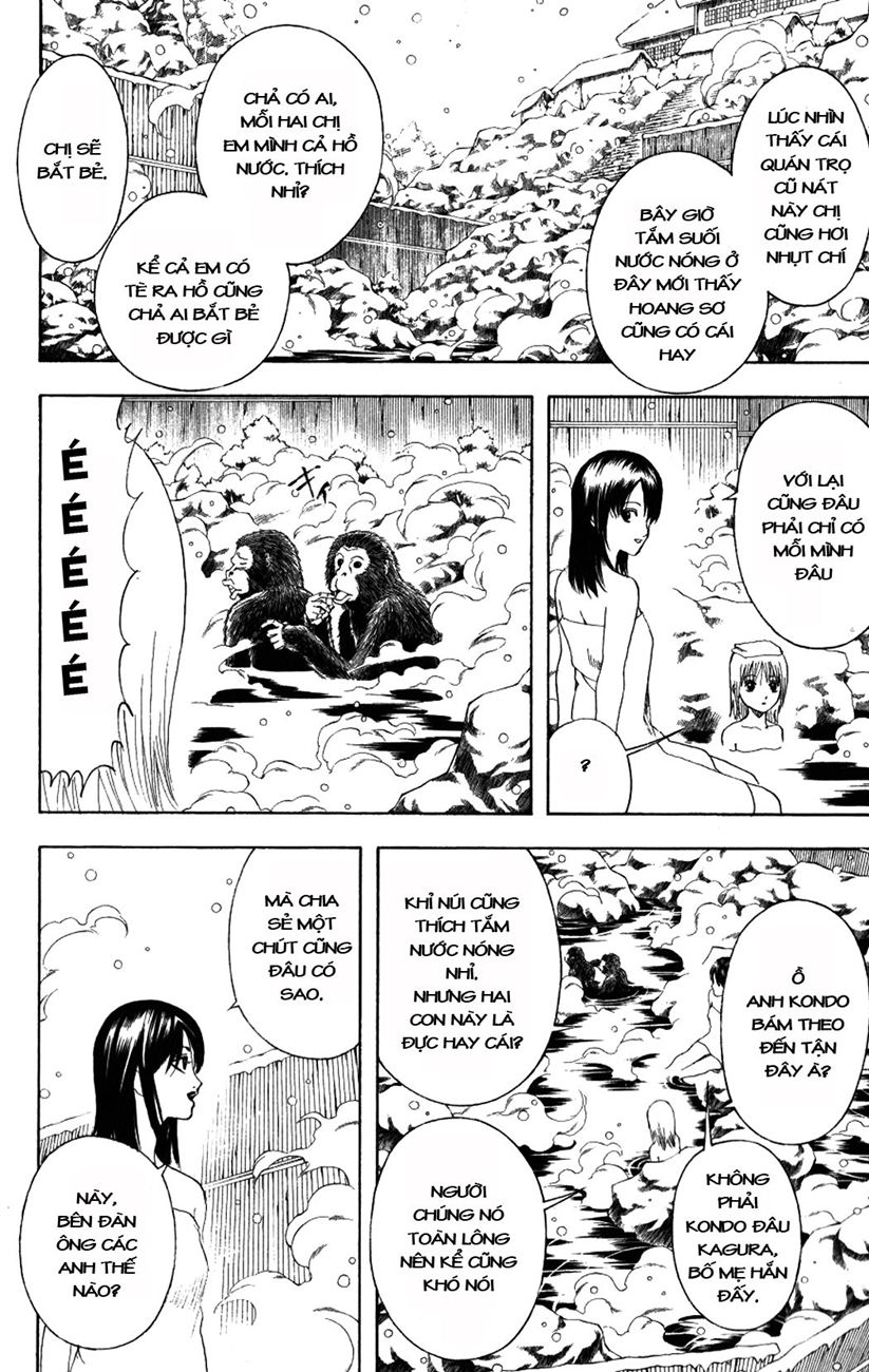 Gintama Tập 197 trang 3