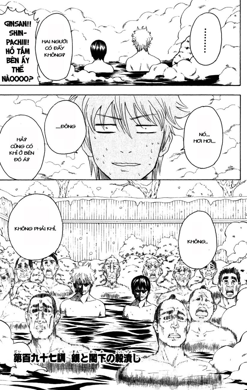 Gintama Tập 197 trang 4