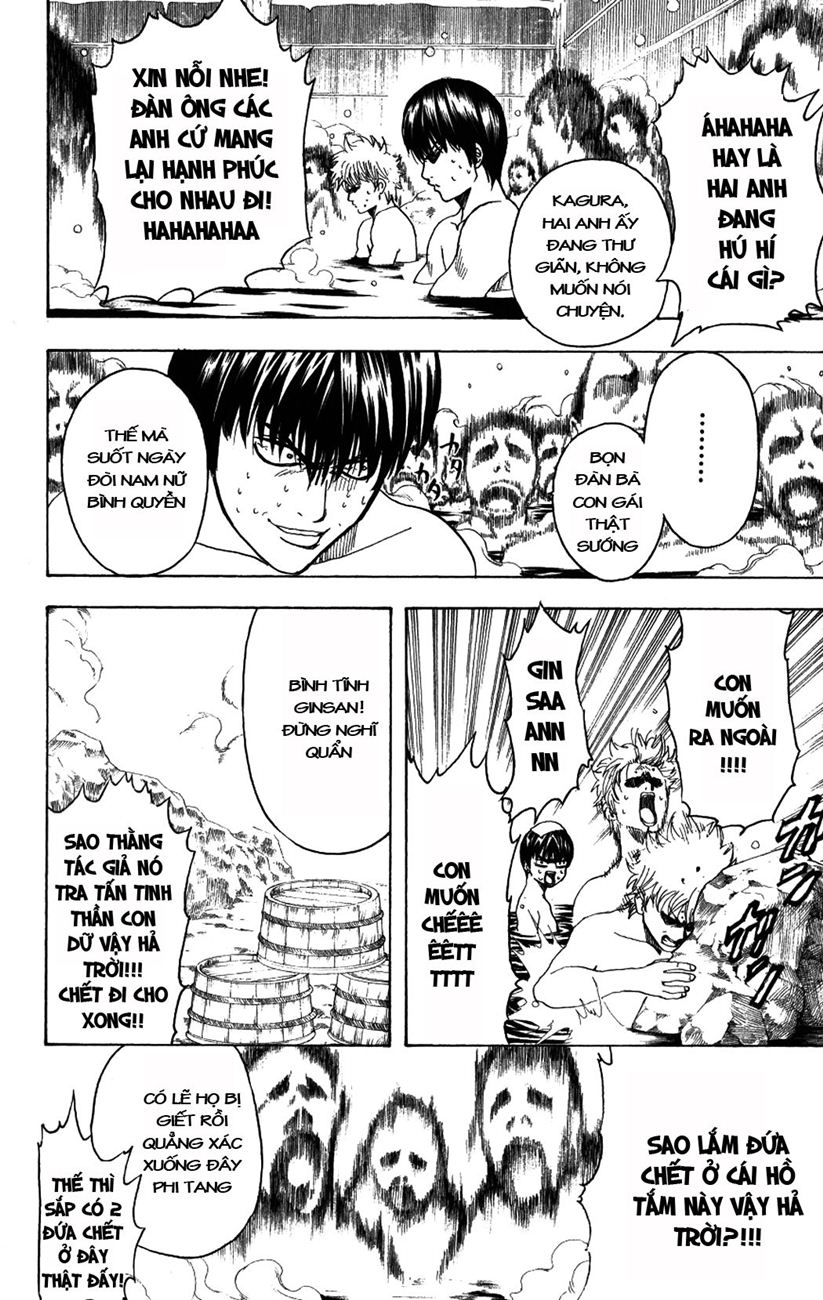 Gintama Tập 197 trang 5
