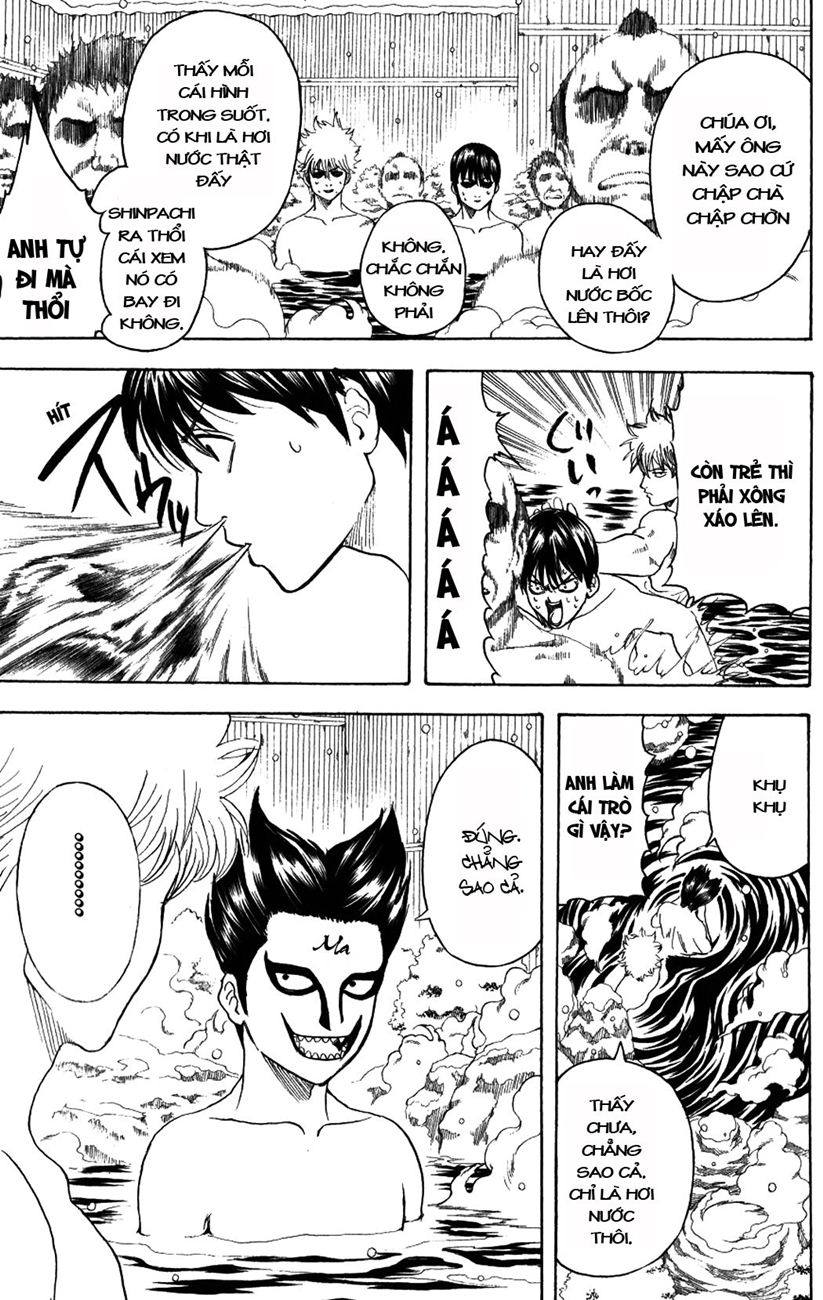 Gintama Tập 197 trang 6