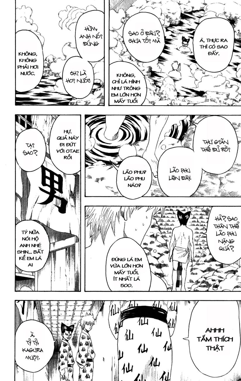 Gintama Tập 197 trang 7