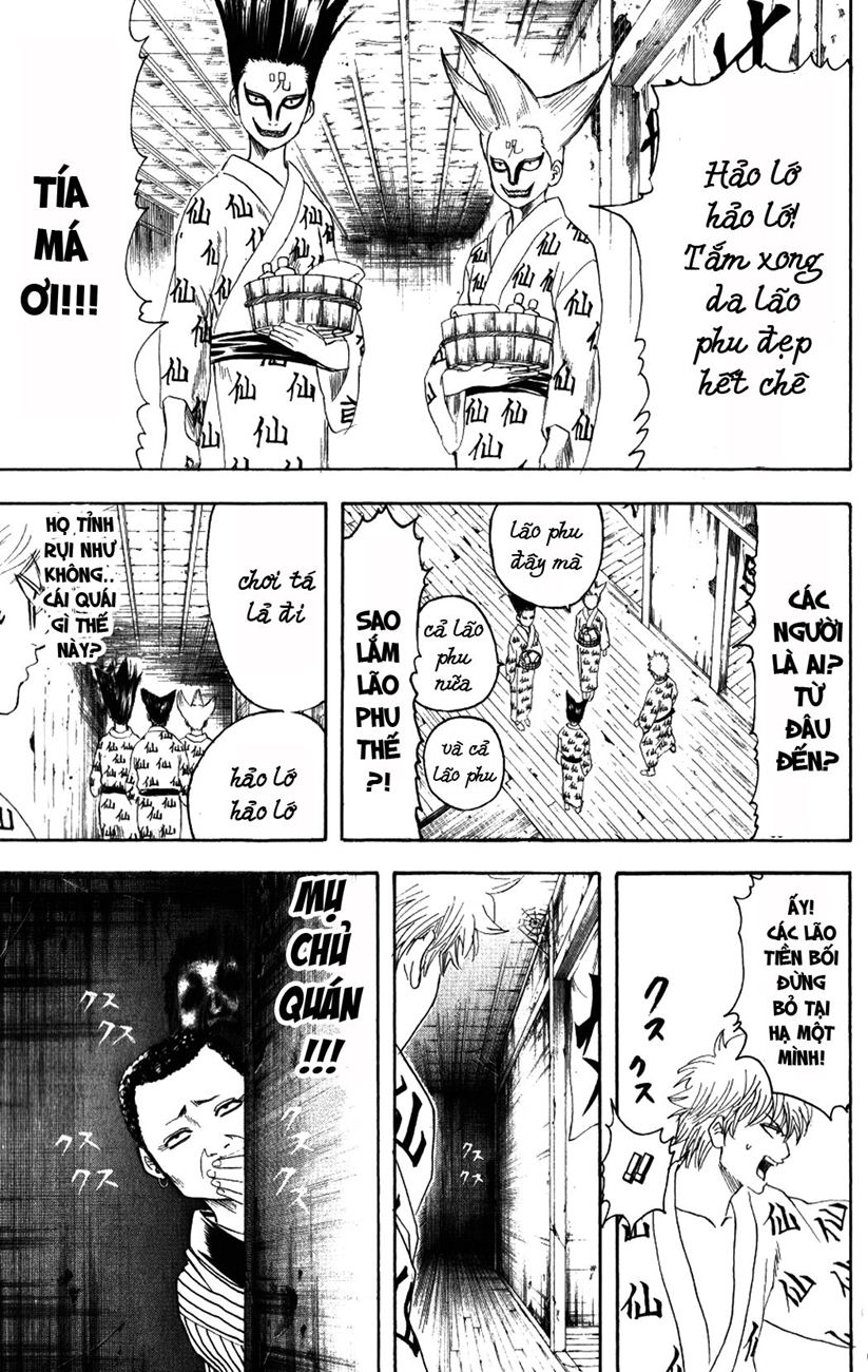 Gintama Tập 197 trang 8