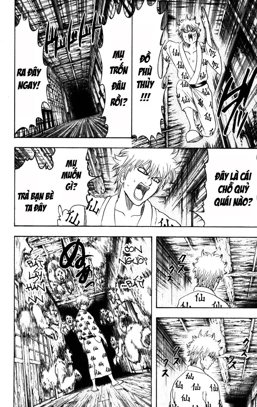 Gintama Tập 197 trang 9