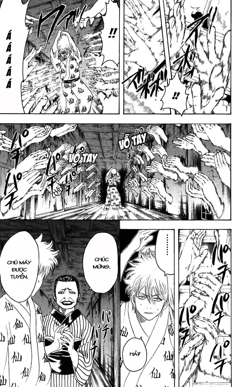 Gintama Tập 197 trang 10