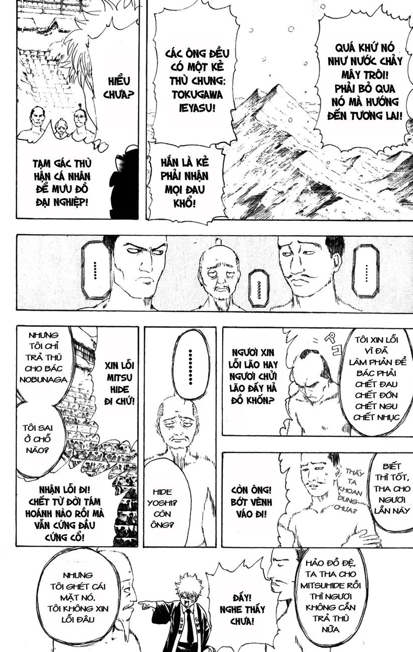 Gintama Tập 198 trang 14