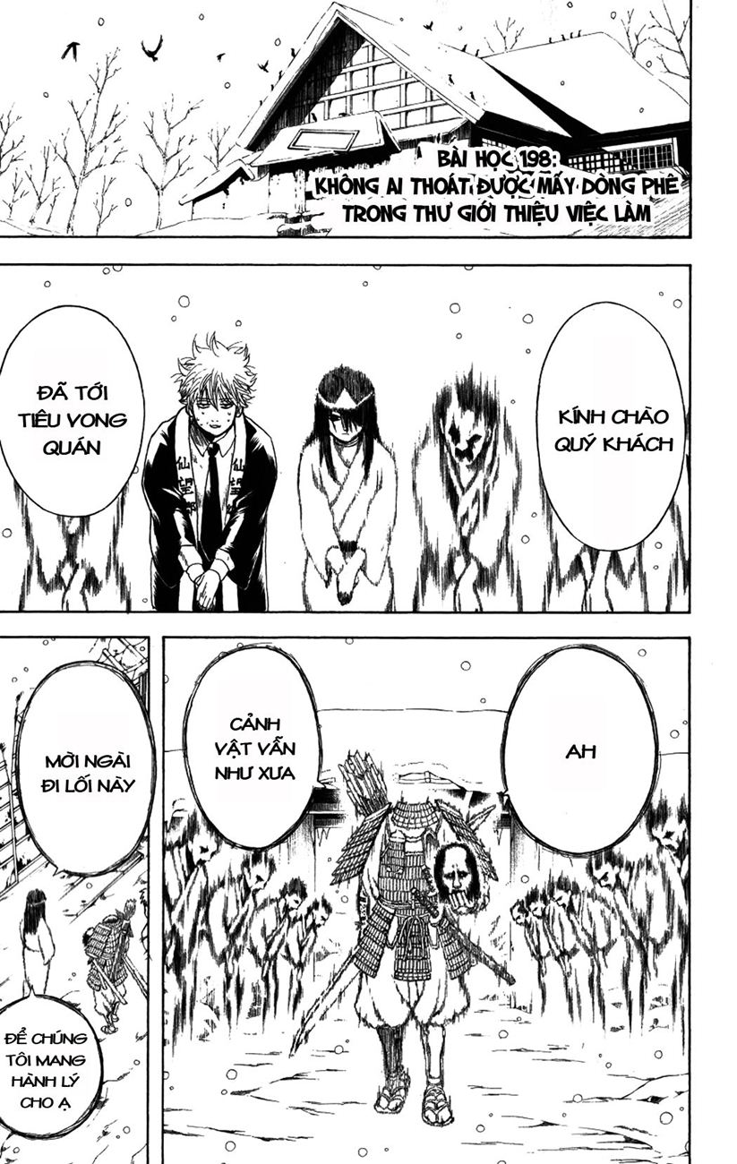 Gintama Tập 198 trang 3