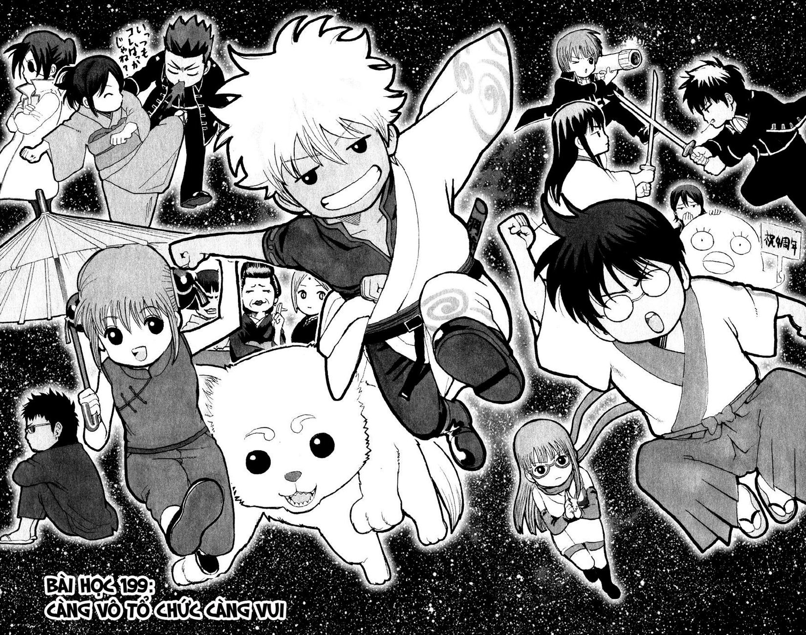 Gintama Tập 199 trang 2