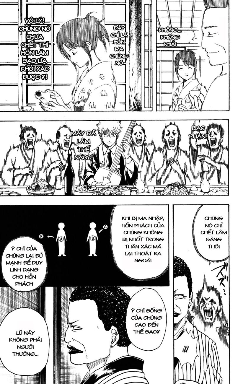 Gintama Tập 199 trang 11