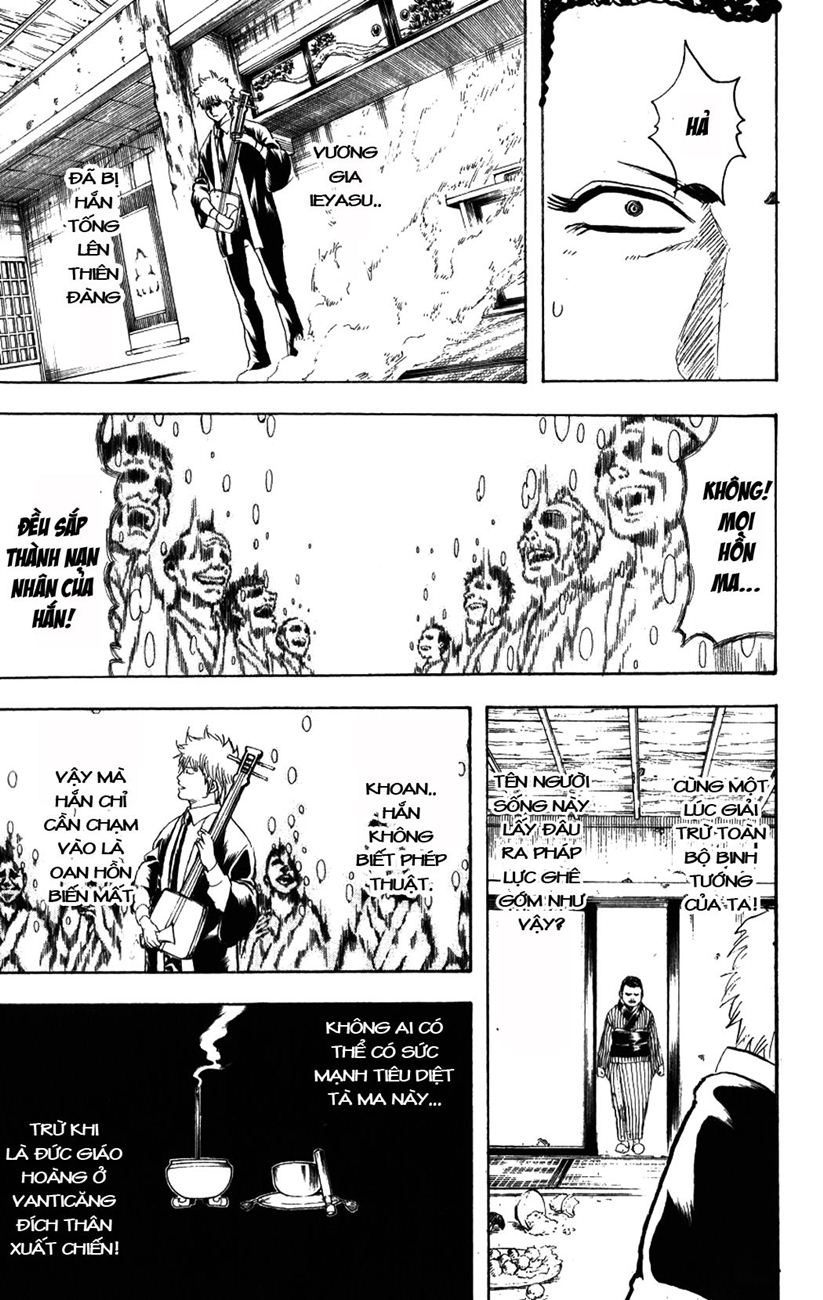 Gintama Tập 199 trang 13