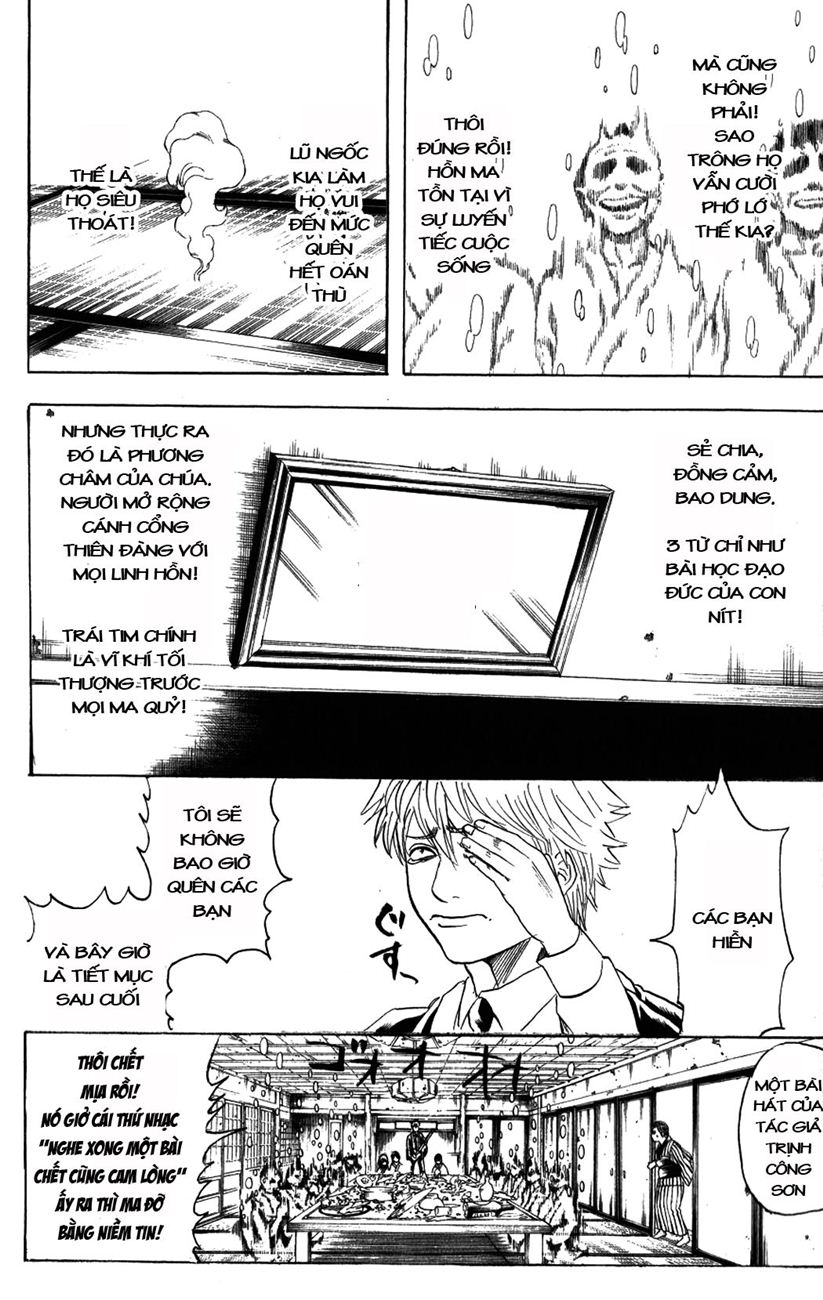 Gintama Tập 199 trang 14