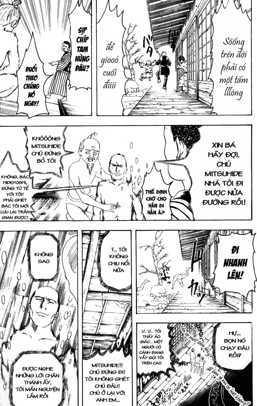 Gintama Tập 199 trang 15