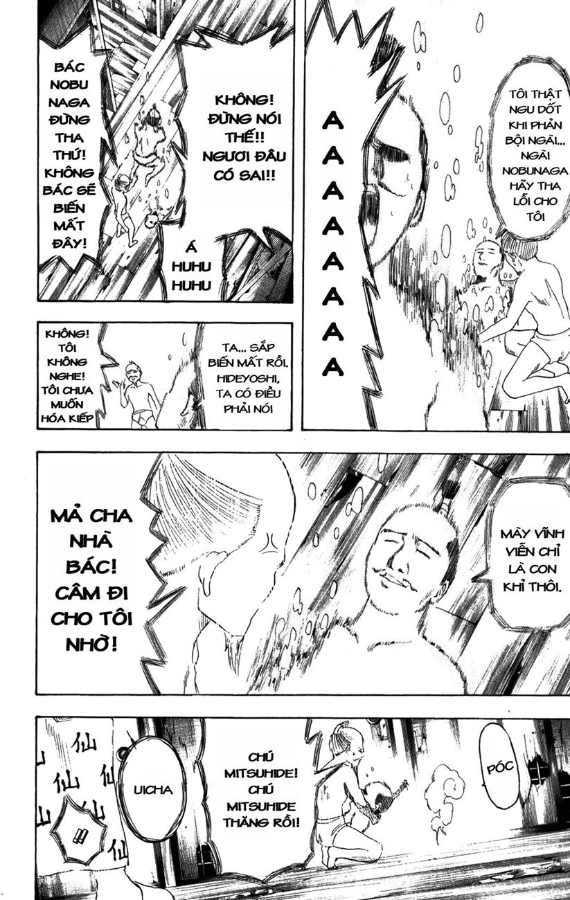 Gintama Tập 199 trang 16