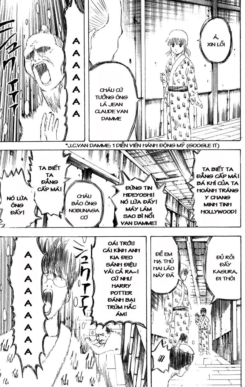 Gintama Tập 199 trang 17