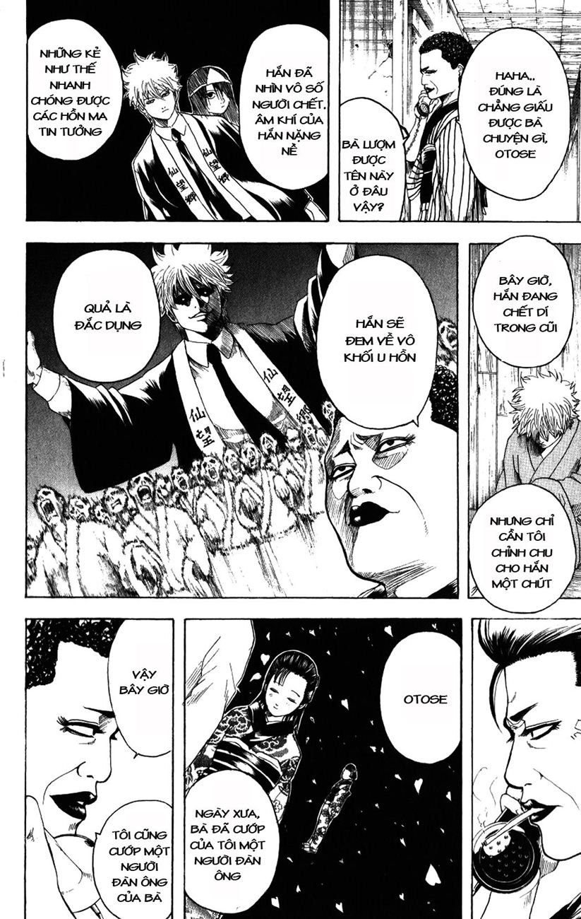 Gintama Tập 199 trang 6