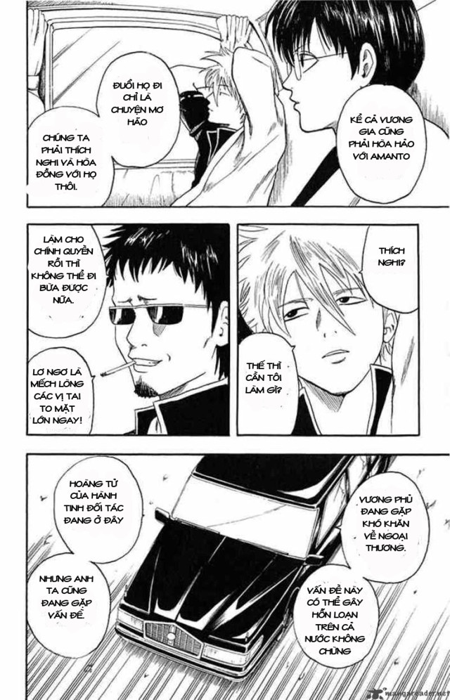 Gintama Tập 2 trang 11