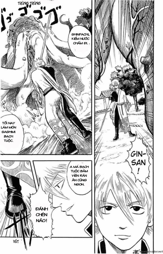 Gintama Tập 2 trang 16
