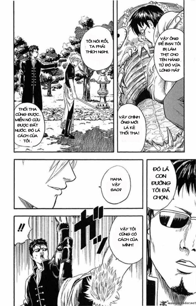 Gintama Tập 2 trang 19