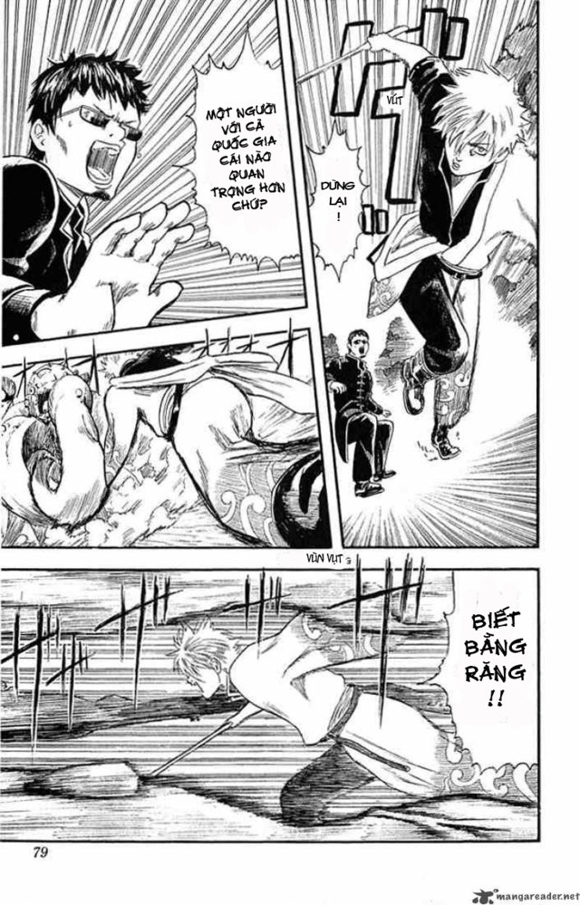 Gintama Tập 2 trang 20