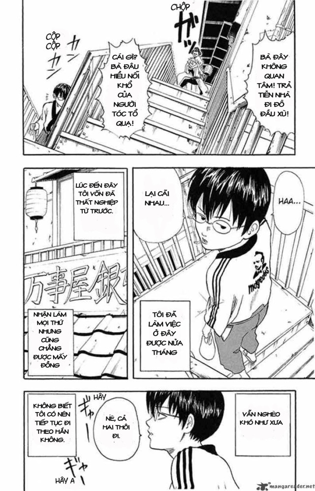 Gintama Tập 2 trang 3