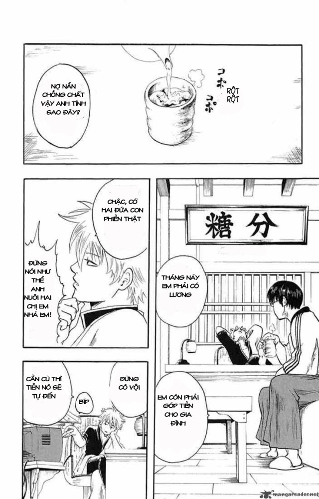 Gintama Tập 2 trang 5