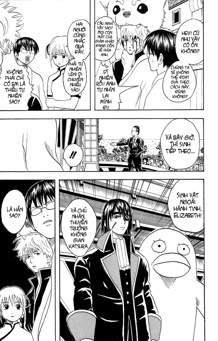 Gintama Tập 20 trang 11