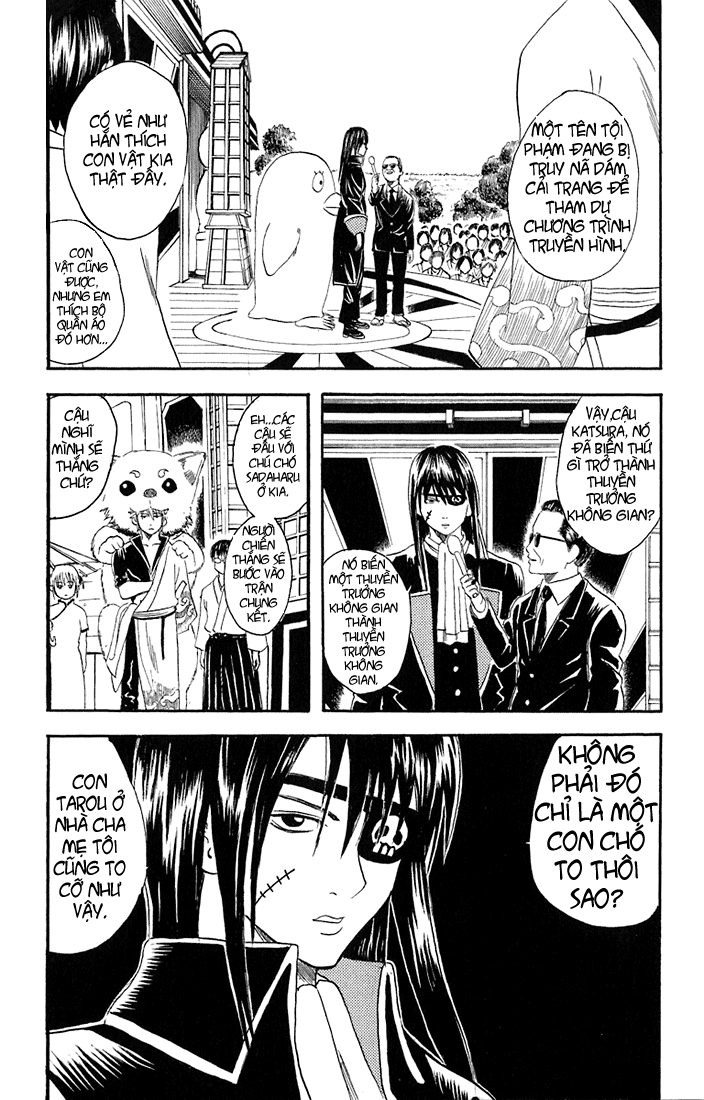 Gintama Tập 20 trang 12