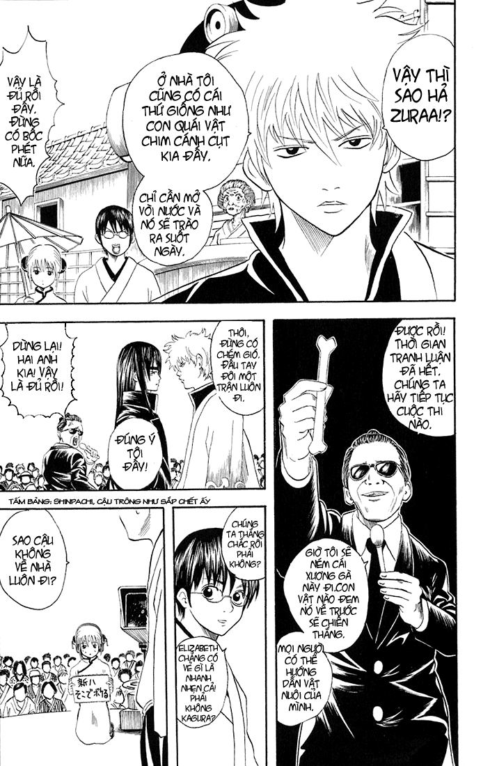 Gintama Tập 20 trang 13