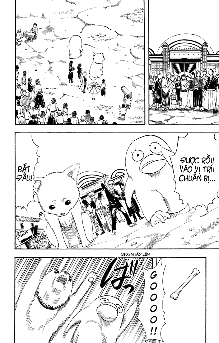 Gintama Tập 20 trang 14