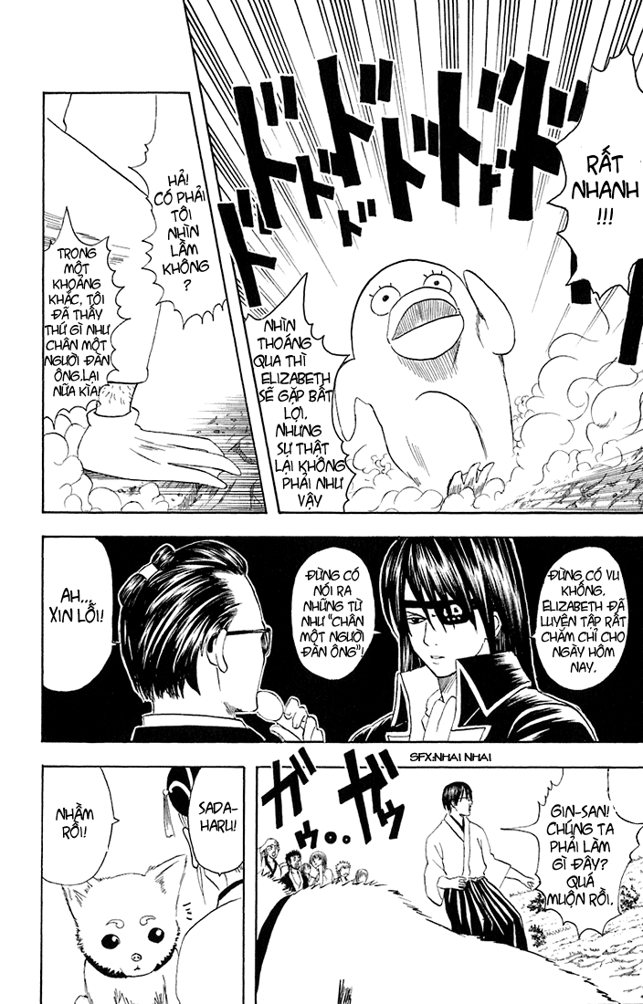 Gintama Tập 20 trang 16