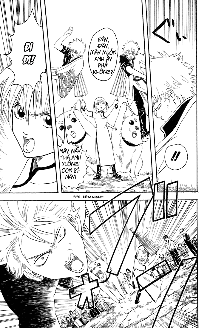 Gintama Tập 20 trang 17