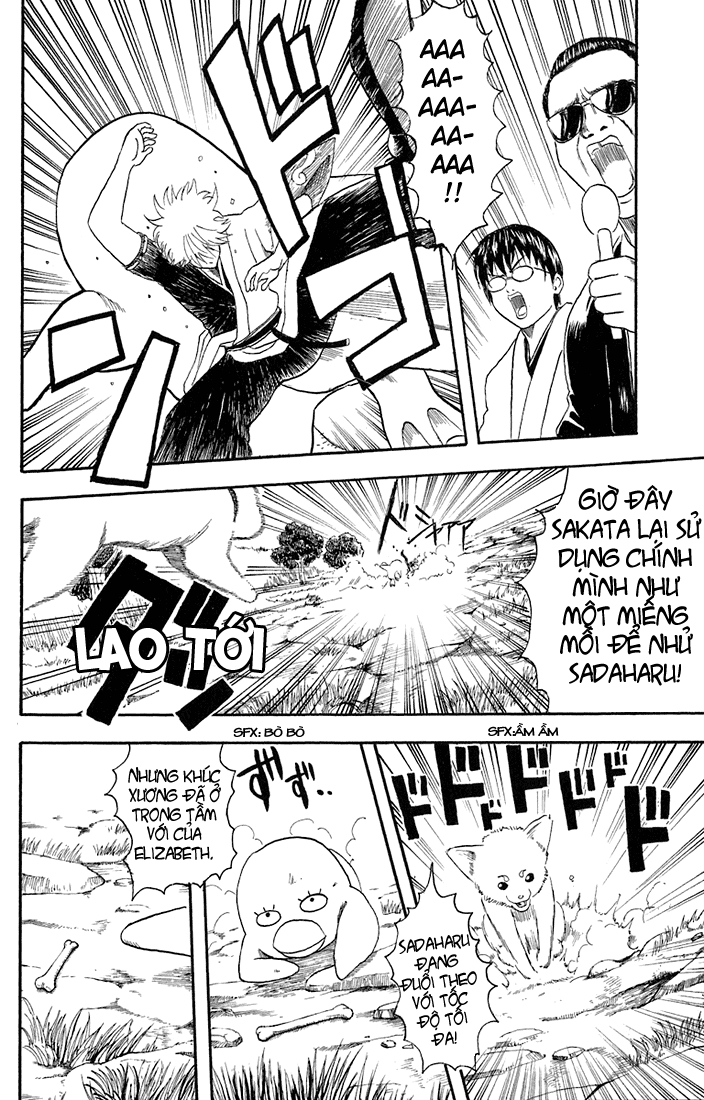 Gintama Tập 20 trang 18