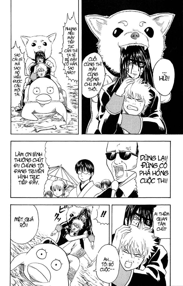 Gintama Tập 20 trang 20