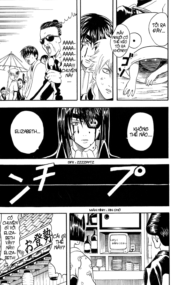 Gintama Tập 20 trang 21